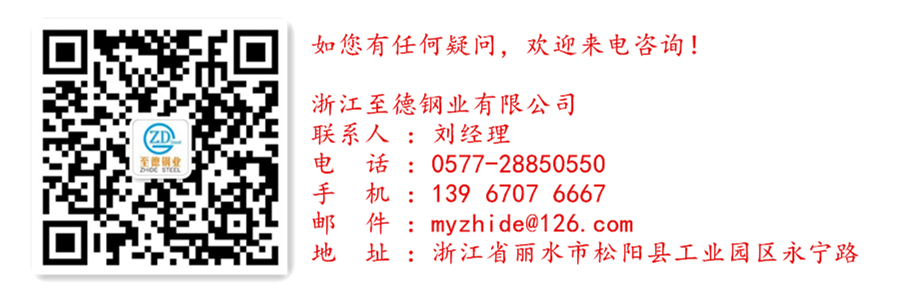 至德鋼業(yè)小口徑不銹鋼管道內(nèi)表面拋光實驗裝置設(shè)計方案